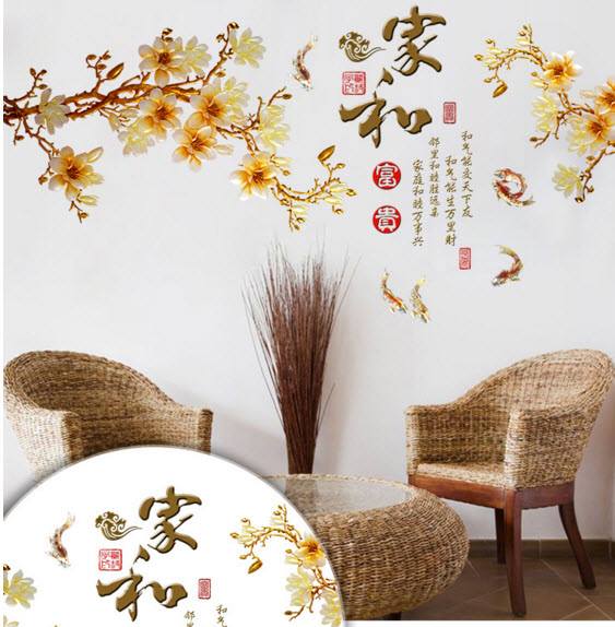  giay decal dan tuong chu Nho